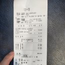진사길 이미지