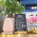모란빵집 | 성남 베이커리 천연발효종 100가지 종류가 있는 태평역 빵집 몽뻬르과자점