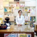 편안한약국 이미지