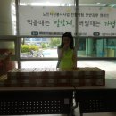 당진시종합복지타운 이미지