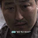 밥은먹고다니냐