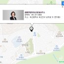래미안탑부동산중개 네이버블로그