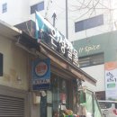 은성철물 이미지