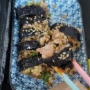 힐데스그레인 고대곡물 파로스펠트 맛있는고대곡물 스펠트 추천 후기