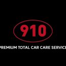 대명카크리닝 이미지