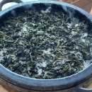 향이식당 이미지