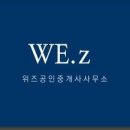 뉴하이웰 (오피스텔) 이미지