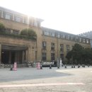 대전근현대사전시관 네이버블로그