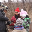 동물식물 생태체험교실 이미지