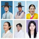 2026 제22회 포천예술제' 문화의 힘, 예술로 표현하다, 흥과 멋이 함께하는 국악 한마당 이미지