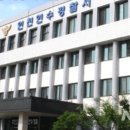 원인재역 2번출구 이미지