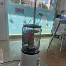 굿모닝푸르지오부동산공인중개사사무소 | [대연힐스테이트푸르지오 혁신굿모닝부동산김소장의 일상]