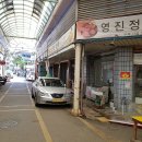 장승백이상가 이미지