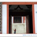 산자락 이미지
