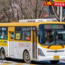 관산주공아파트_관산동 행정복지센터 이미지