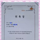 한슬정보 이미지