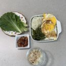 (주)쥬비스다이어트 대전유성점 | 대전 필라테스 요요 없는 다이어트를 원한다면 쥬비스 유성점 첫번째 후기