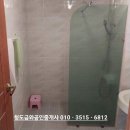 금와공인중개사사무소 이미지