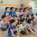 금호초병설유치원 이미지