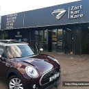 자르트카케어 이미지