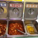 초가집손칼국수