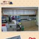 육반장 이미지