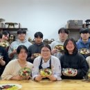 마루요리학원