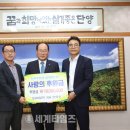 장태건설(주) 네이버블로그