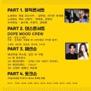 낭만 캣 이미지