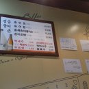 평창송어촌 이미지