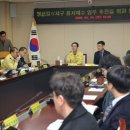 녹색환경사업단 이미지
