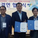 소라면주민센터 이미지