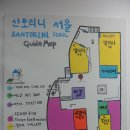 서교 당구클럽 네이버블로그