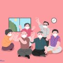 다양경로당 이미지