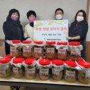 엔젤가구