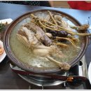 덕궁 이미지