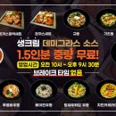 긴자료코 이미지