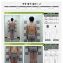 온양역길 이미지