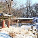 온수공원(지양산) 유아숲체험원 이미지