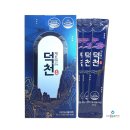 덕천온누리약국 이미지