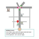 서진부동산중개사무소 이미지