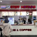 CU 거가대교거제휴게소 이미지