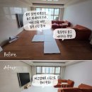 바오밥매트 - 청주시 흥덕구 덕암로41번길 50 | 바오밥매트