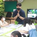 화도마리지역아동센터 이미지