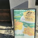 리띵로스터 이미지