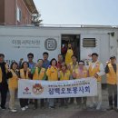 명인세탁 - 남구 수암로64번길 5-2 | 명인세탁