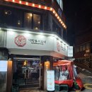 대학동-47 이미지