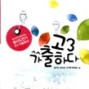 미성문화사