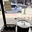 만원의행복김치전골 이미지