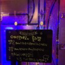 인덕원 무도장 이미지